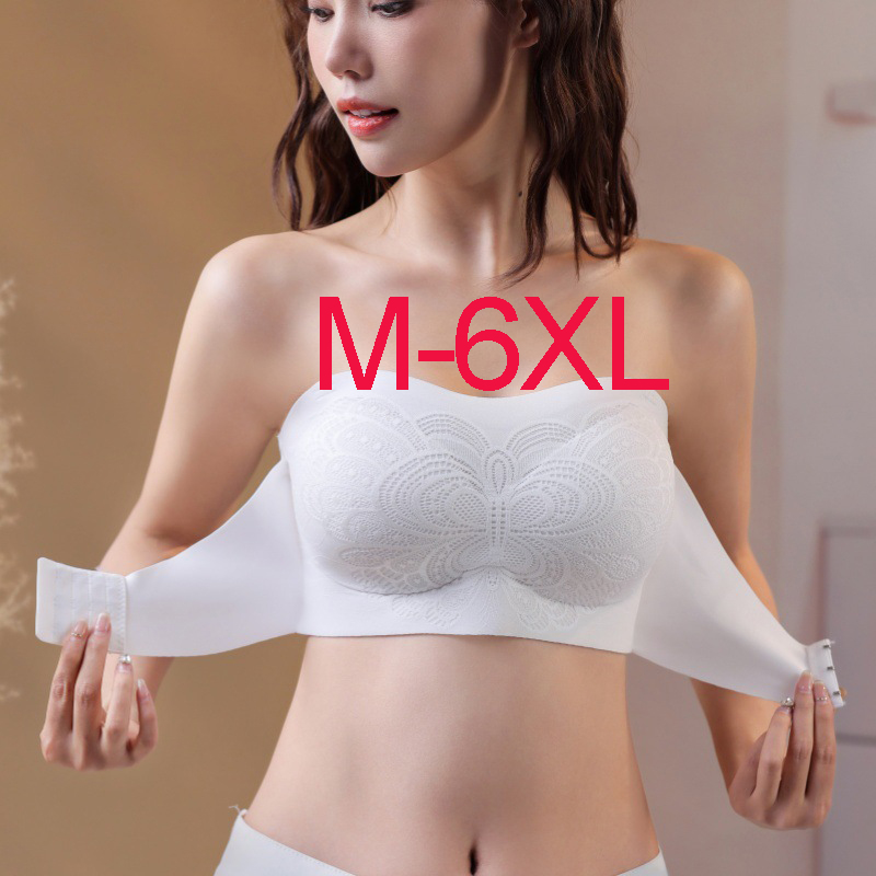 Sleep Bra Bralette - Бюстгальтер-корректор осанки с передней застежкой, размеры