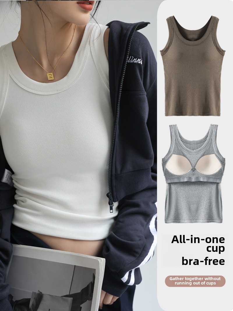 Full Coverage Bra - Женская бесшовная майка в рубчик из