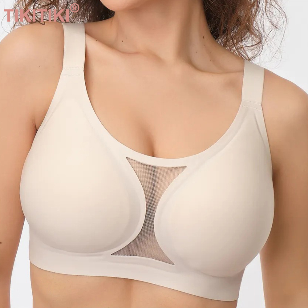 T Shirt Bra Seamless - Бесшовные бюстгальтеры-бра без косточек, поддерживающие, с