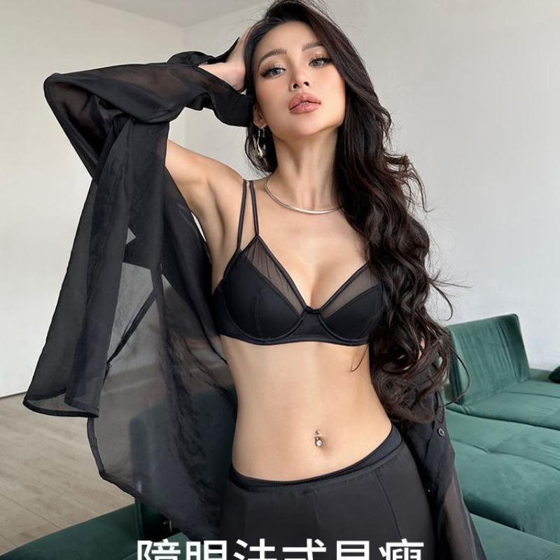 Скромный женский бюстгальтер с – обзор и цена Full Coverage Bra