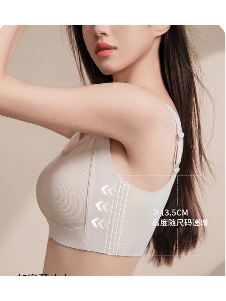 Бесшовный бюстгальтер-минимайз – обзор и цена T Shirt Bra Seamless