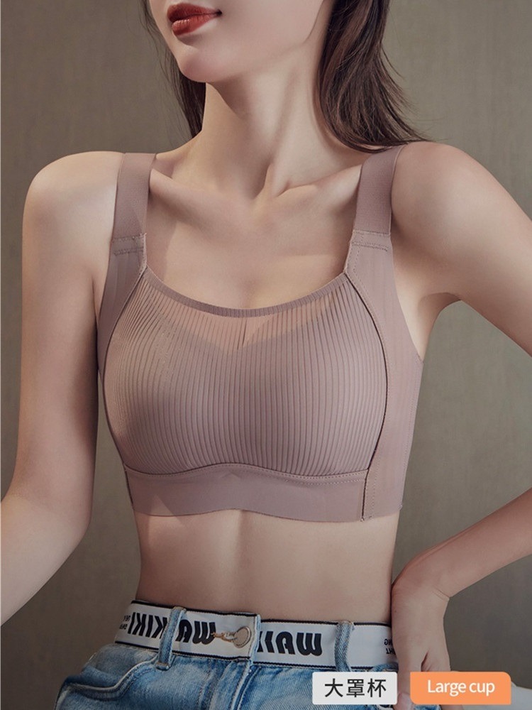 Бесшовный бюстгальтер-минимайз – обзор и цена T Shirt Bra Seamless