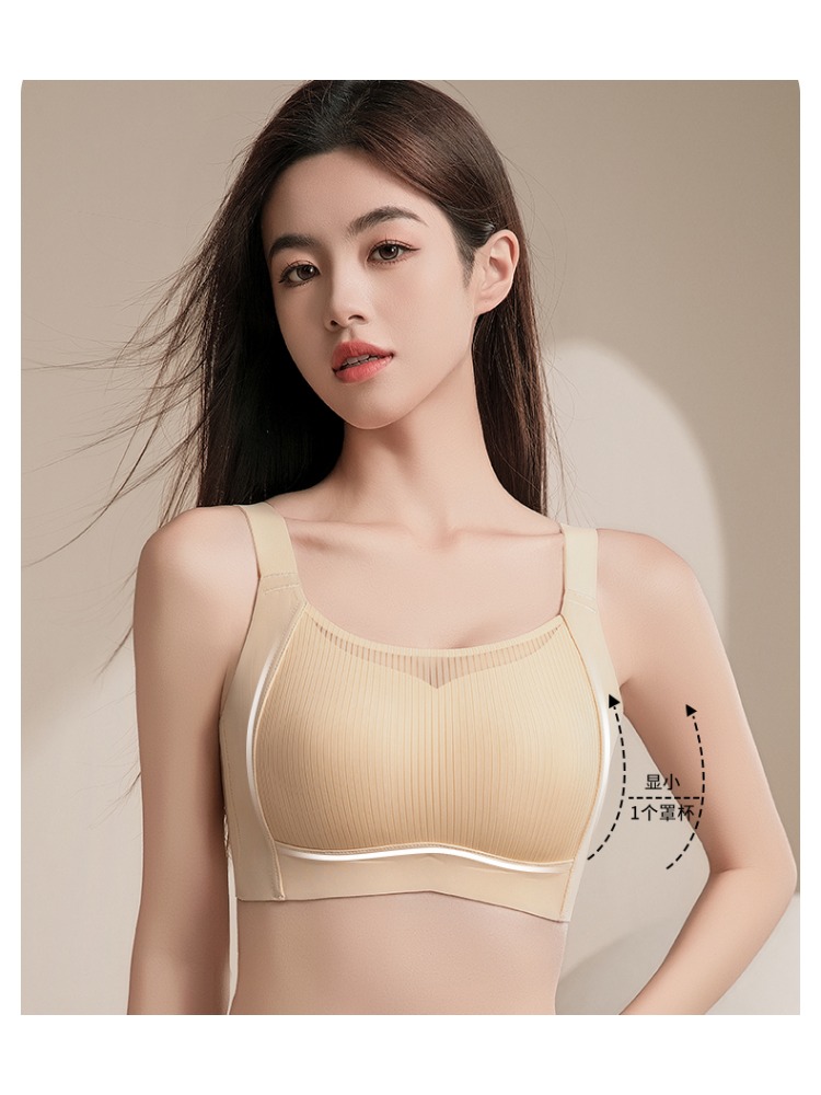 Бесшовный бюстгальтер-минимайз – обзор и цена T Shirt Bra Seamless