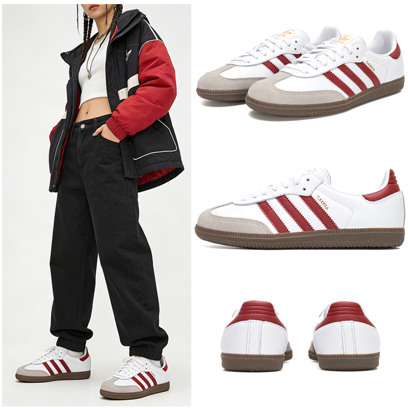 Мужские кроссовки для скейтбор – обзор и цена Adidas Shoes Samba